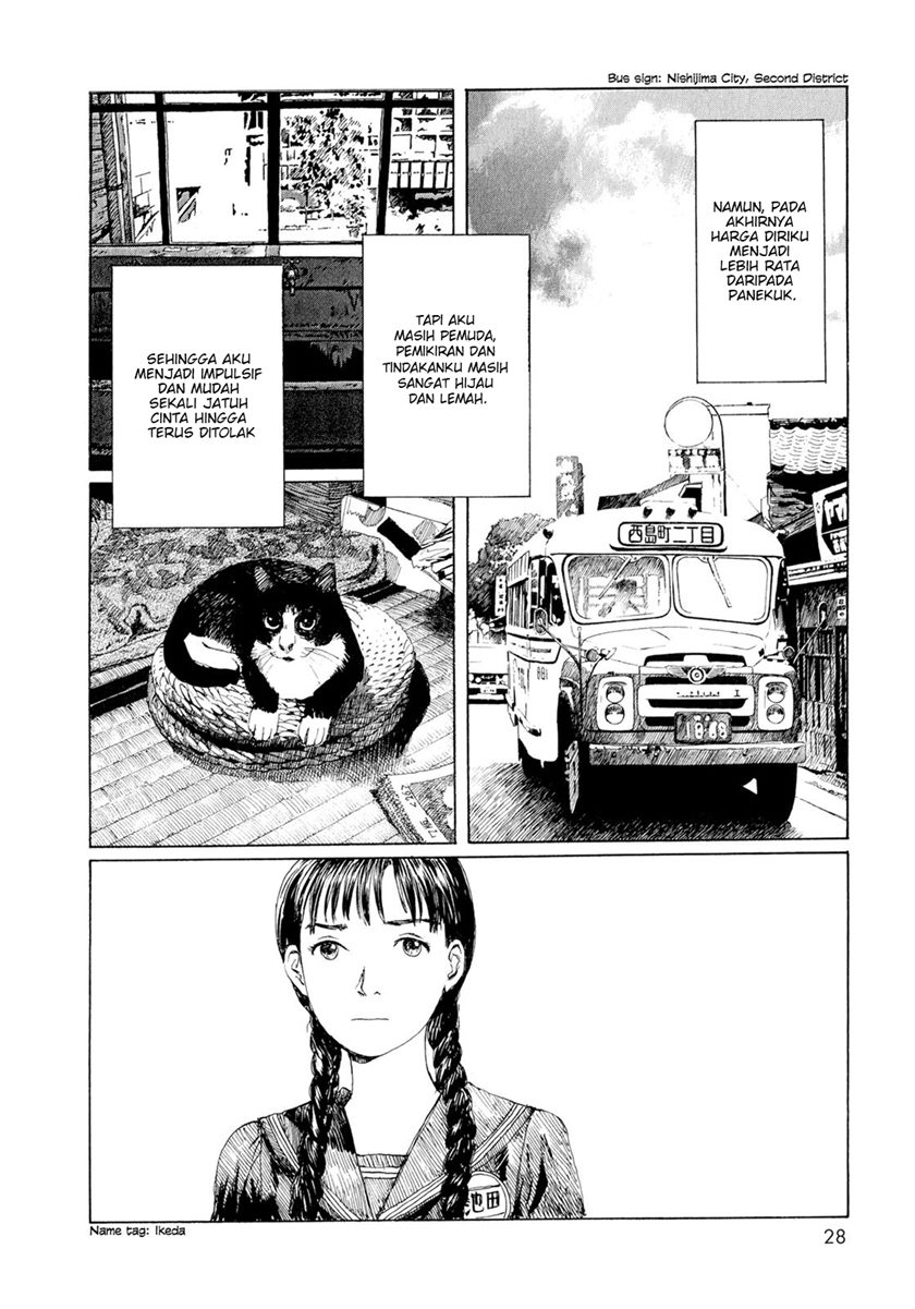 Baca Memories of Emanon (Omoide Emanon) - Chapter 3 halaman 4