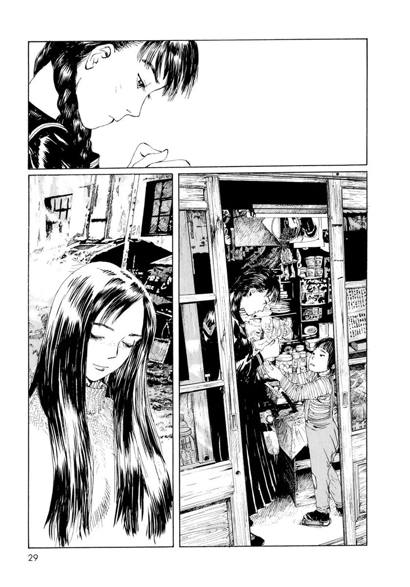 Baca Memories of Emanon (Omoide Emanon) - Chapter 3 halaman 5