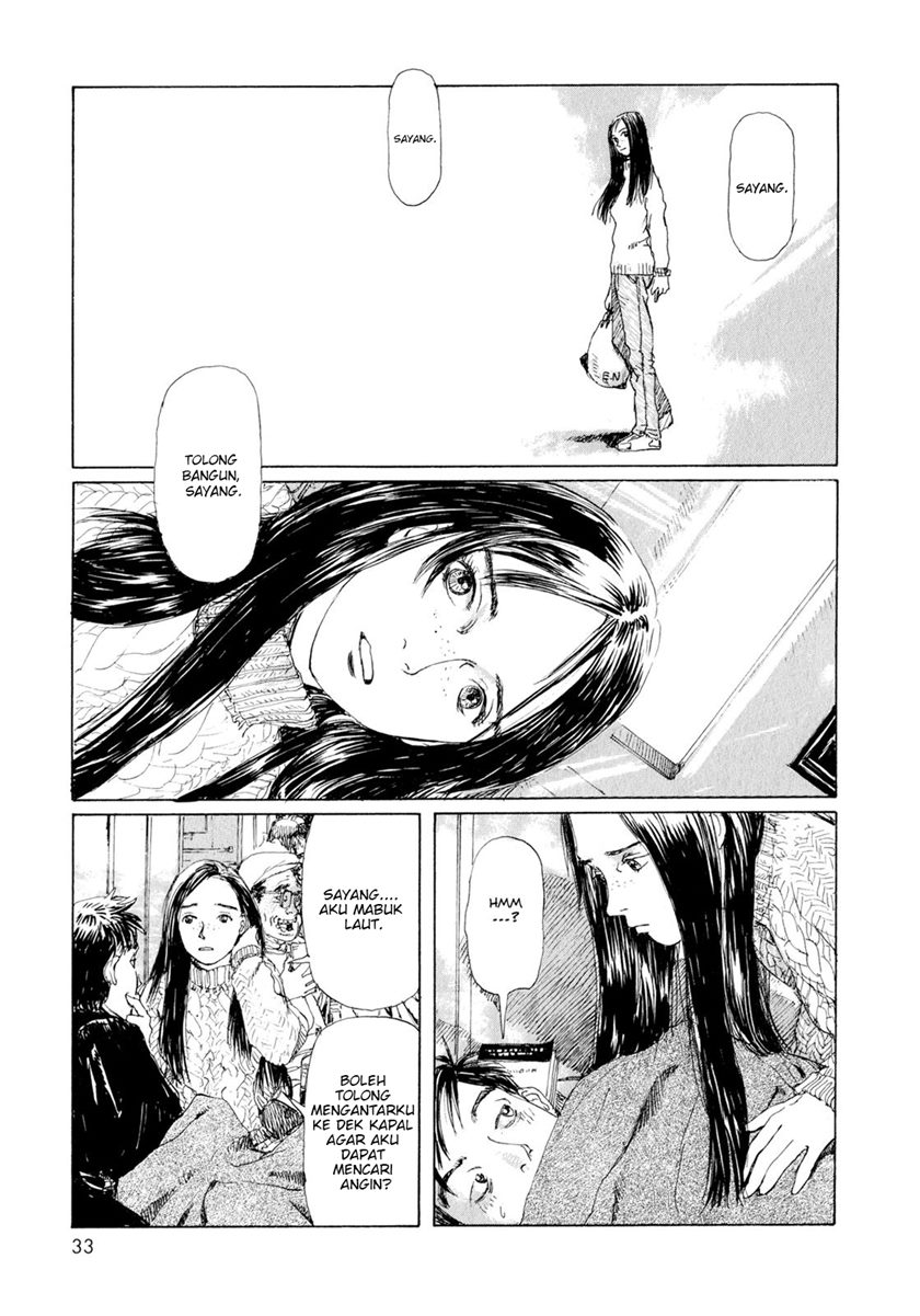 Baca Memories of Emanon (Omoide Emanon) - Chapter 3 halaman 9