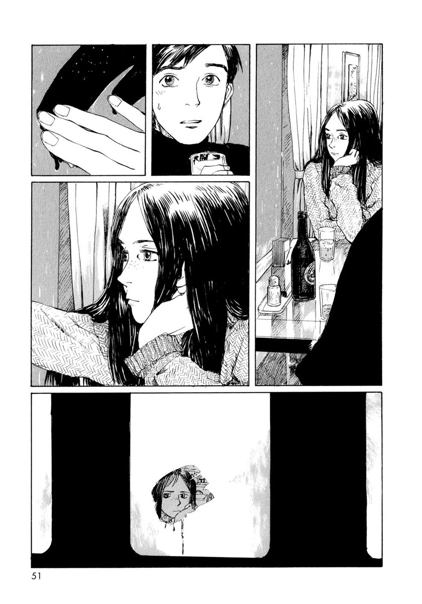 Baca Memories of Emanon (Omoide Emanon) - Chapter 4 halaman 11