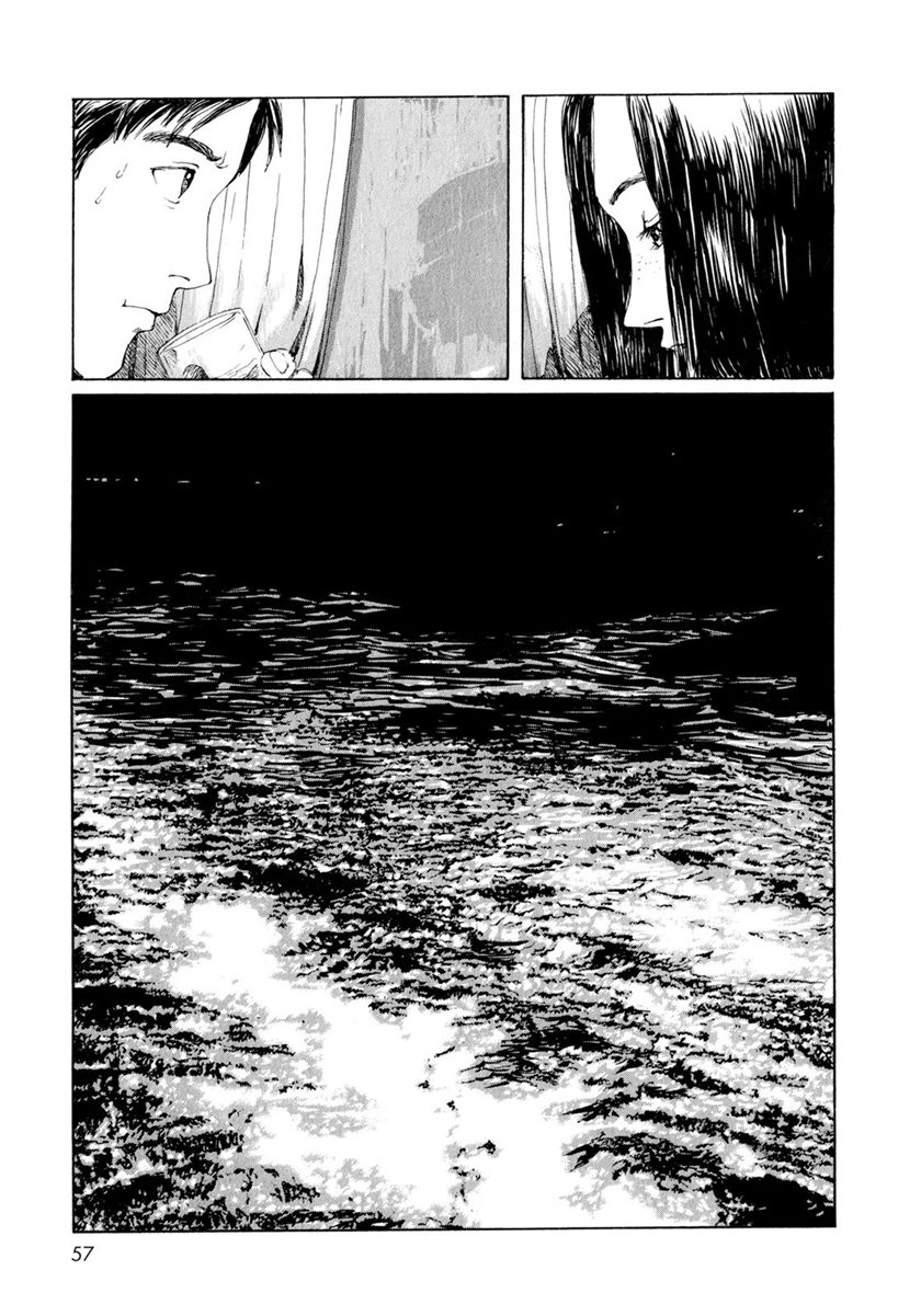 Baca Memories of Emanon (Omoide Emanon) - Chapter 4 halaman 17