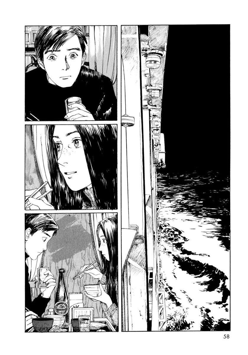 Baca Memories of Emanon (Omoide Emanon) - Chapter 4 halaman 18