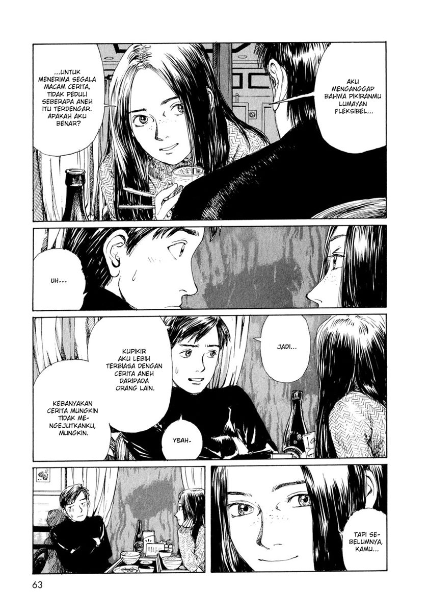 Baca Memories of Emanon (Omoide Emanon) - Chapter 4 halaman 23