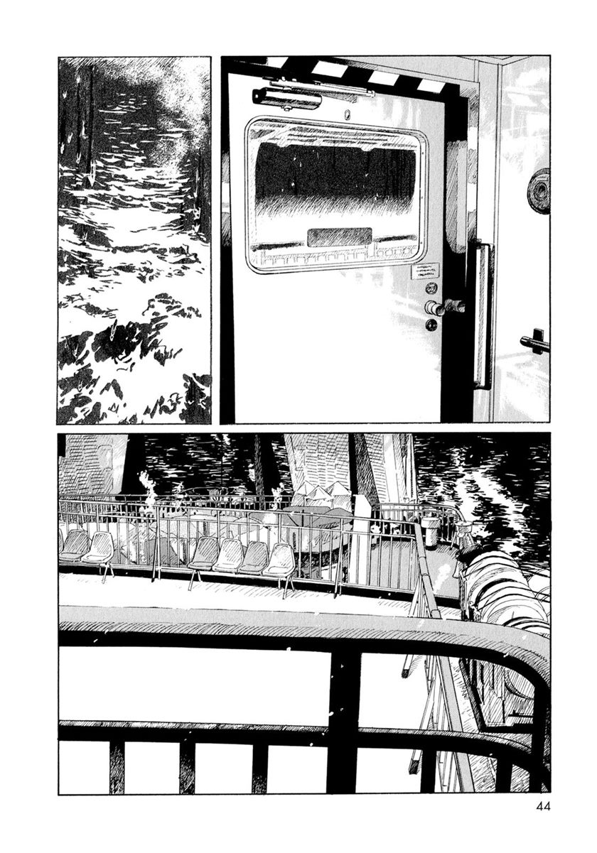 Baca Memories of Emanon (Omoide Emanon) - Chapter 4 halaman 4