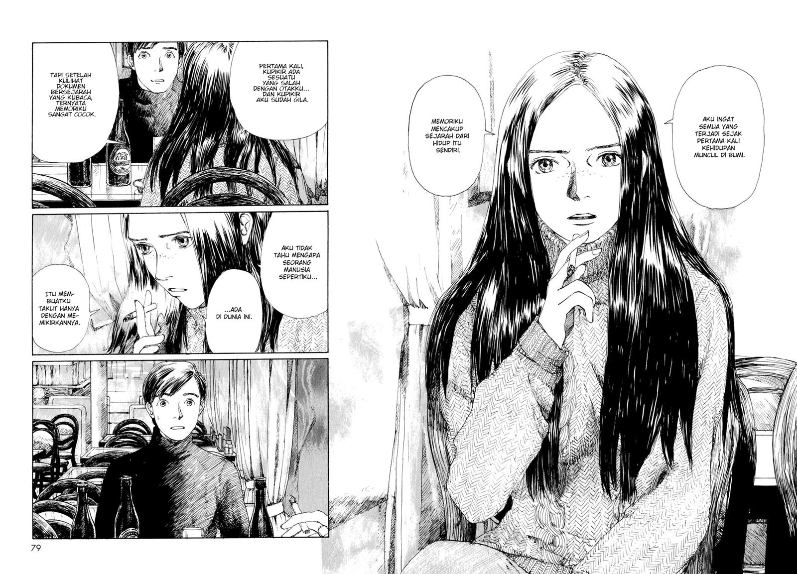 Baca Memories of Emanon (Omoide Emanon) - Chapter 5 halaman 10