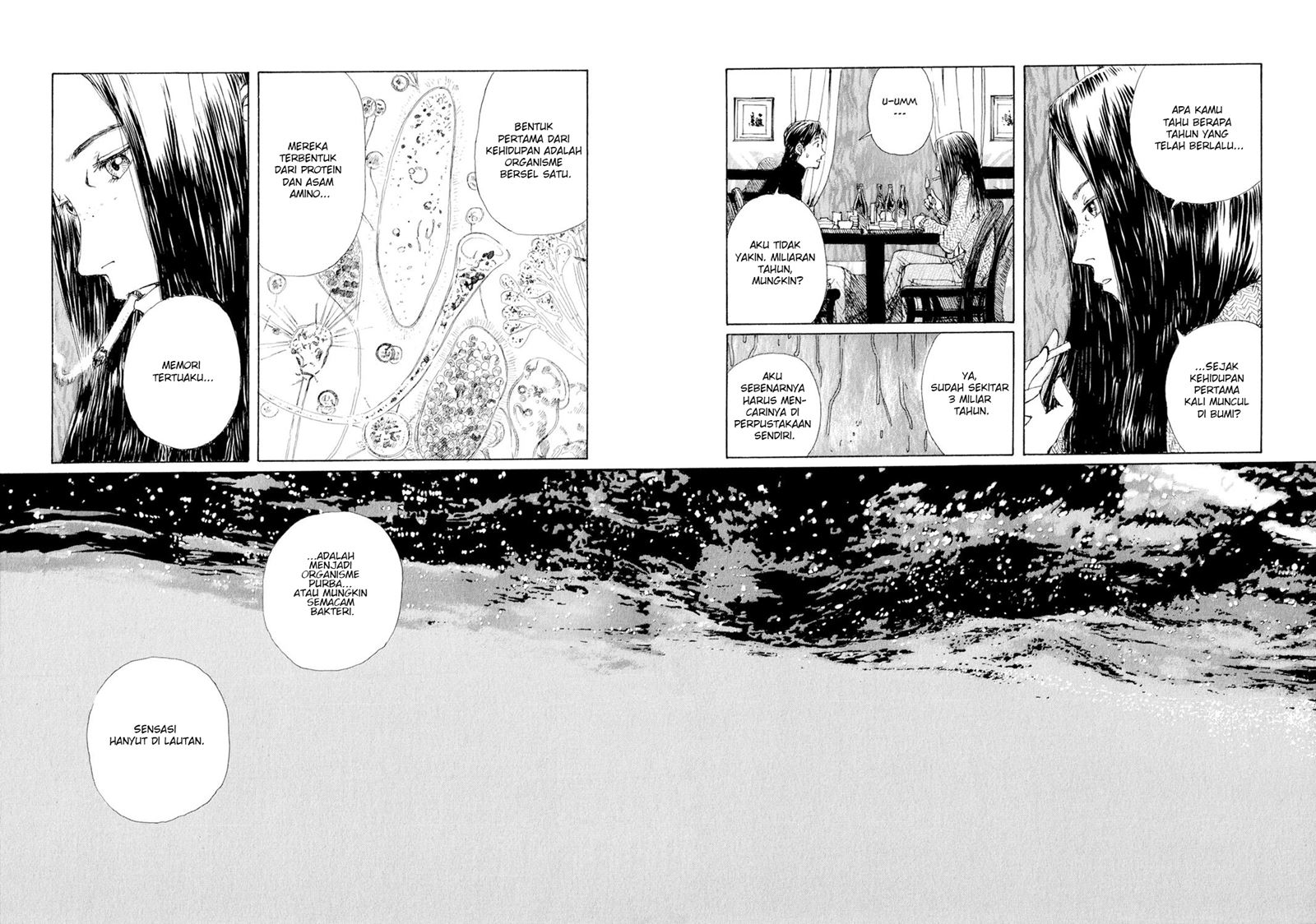 Baca Memories of Emanon (Omoide Emanon) - Chapter 5 halaman 11