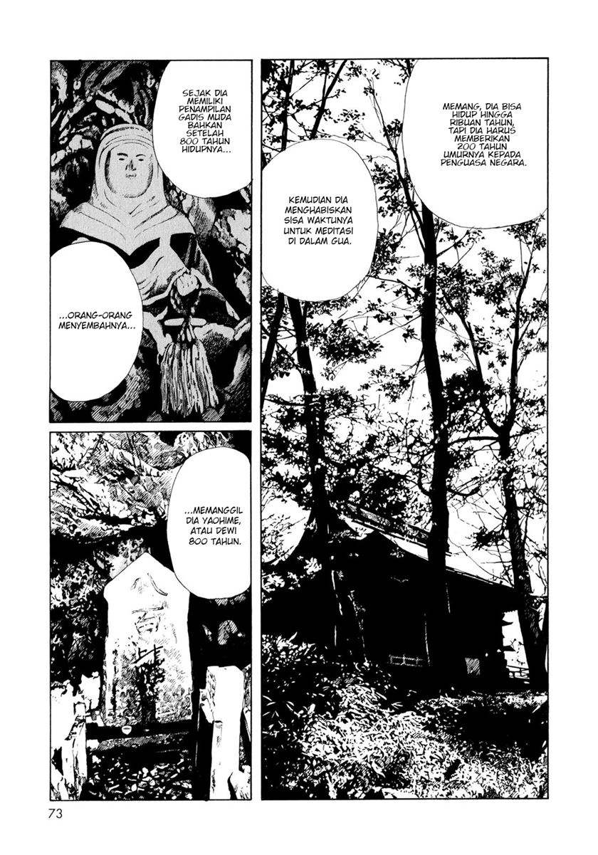 Baca Memories of Emanon (Omoide Emanon) - Chapter 5 halaman 5