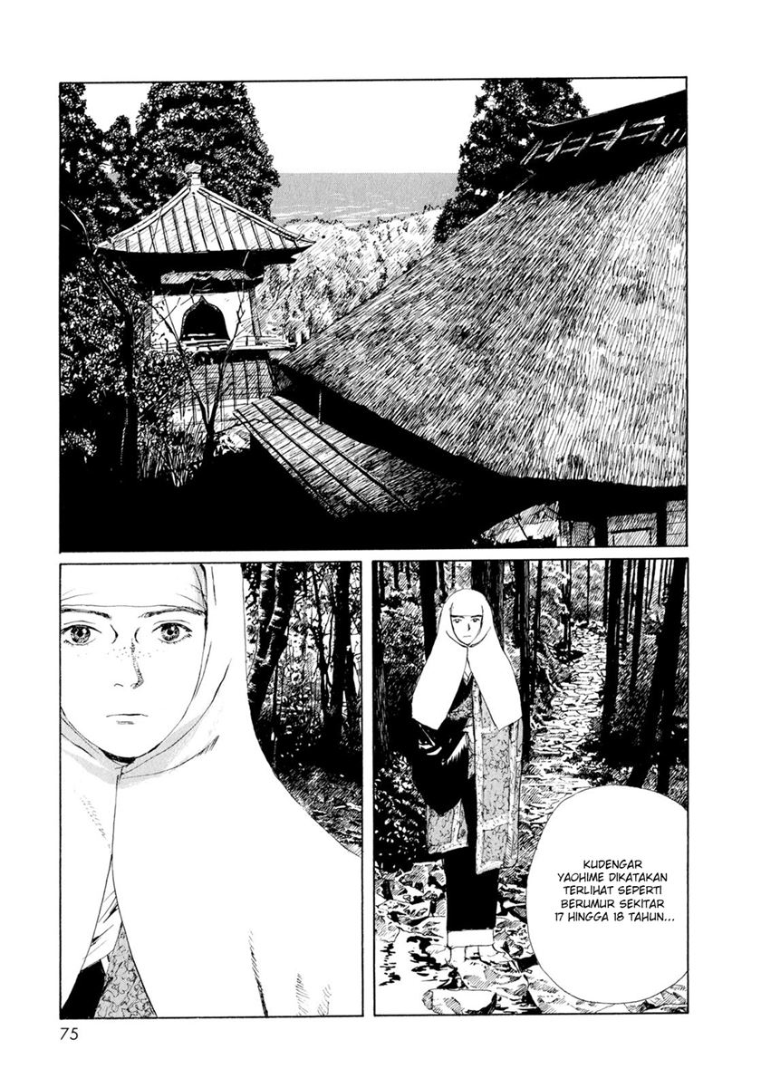 Baca Memories of Emanon (Omoide Emanon) - Chapter 5 halaman 7