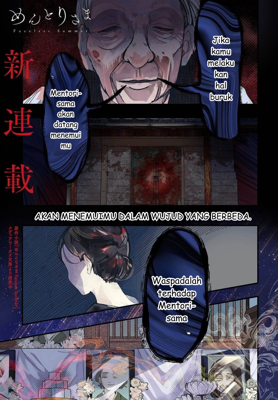 Baca Mentori-Sama - Chapter 1 halaman 1