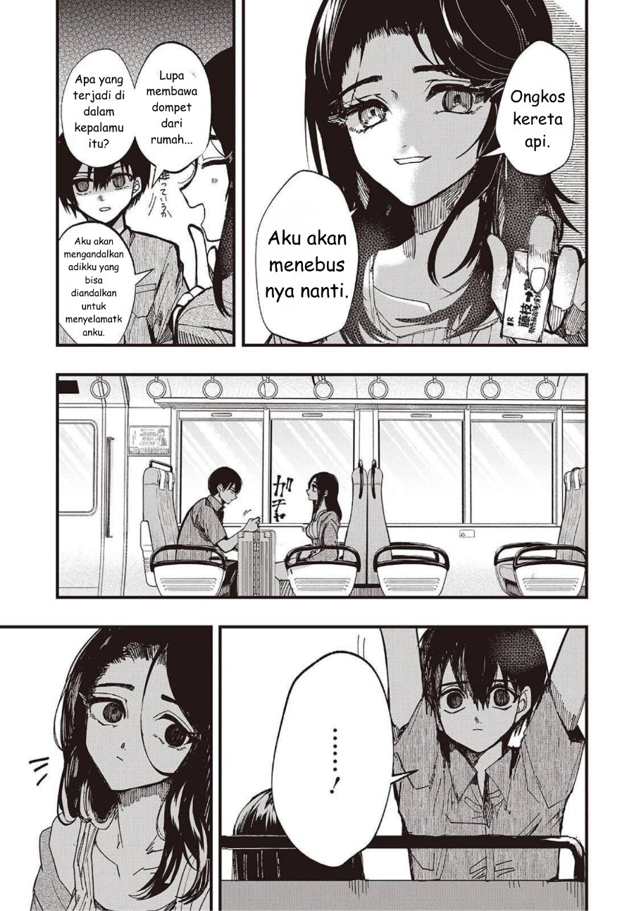 Baca Mentori-Sama - Chapter 1 halaman 17