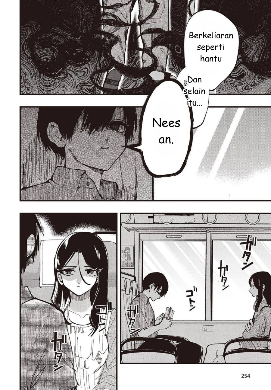 Baca Mentori-Sama - Chapter 1 halaman 22