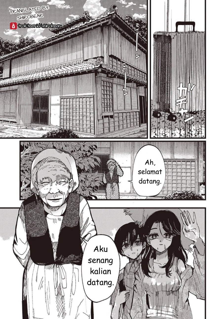 Baca Mentori-Sama - Chapter 1 halaman 25