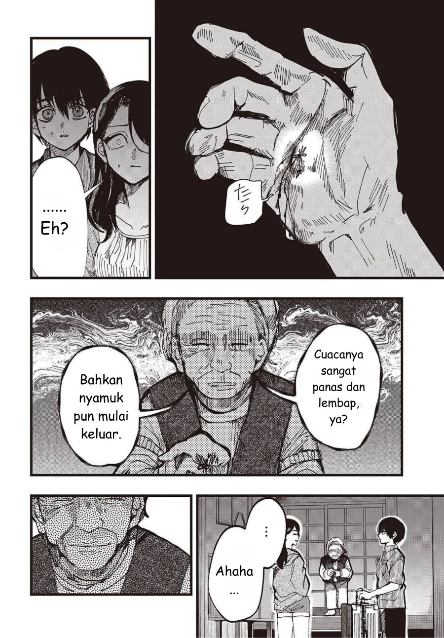 Baca Mentori-Sama - Chapter 1 halaman 28