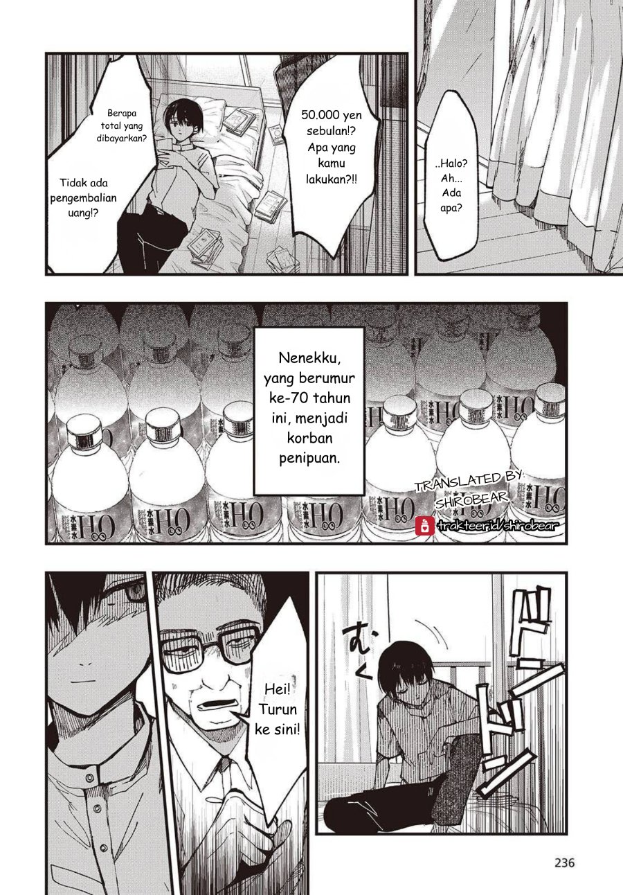 Baca Mentori-Sama - Chapter 1 halaman 4