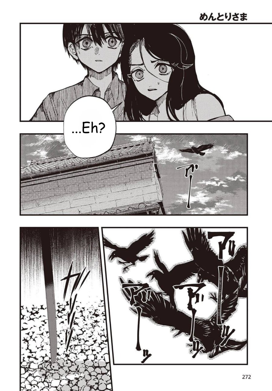 Baca Mentori-Sama - Chapter 1 halaman 40