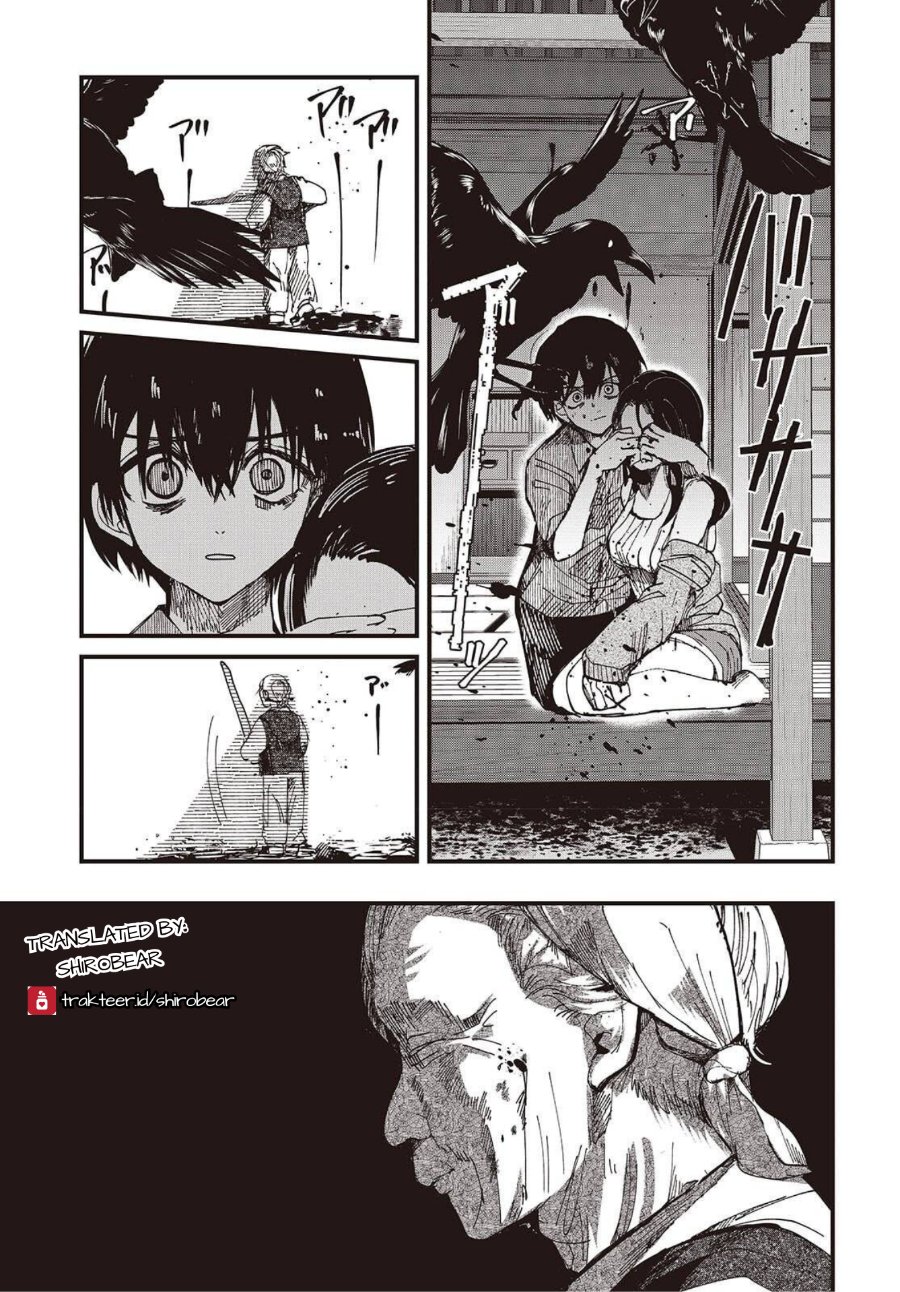 Baca Mentori-Sama - Chapter 1 halaman 43