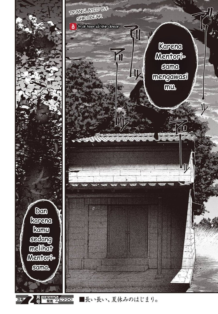 Baca Mentori-Sama - Chapter 1 halaman 48