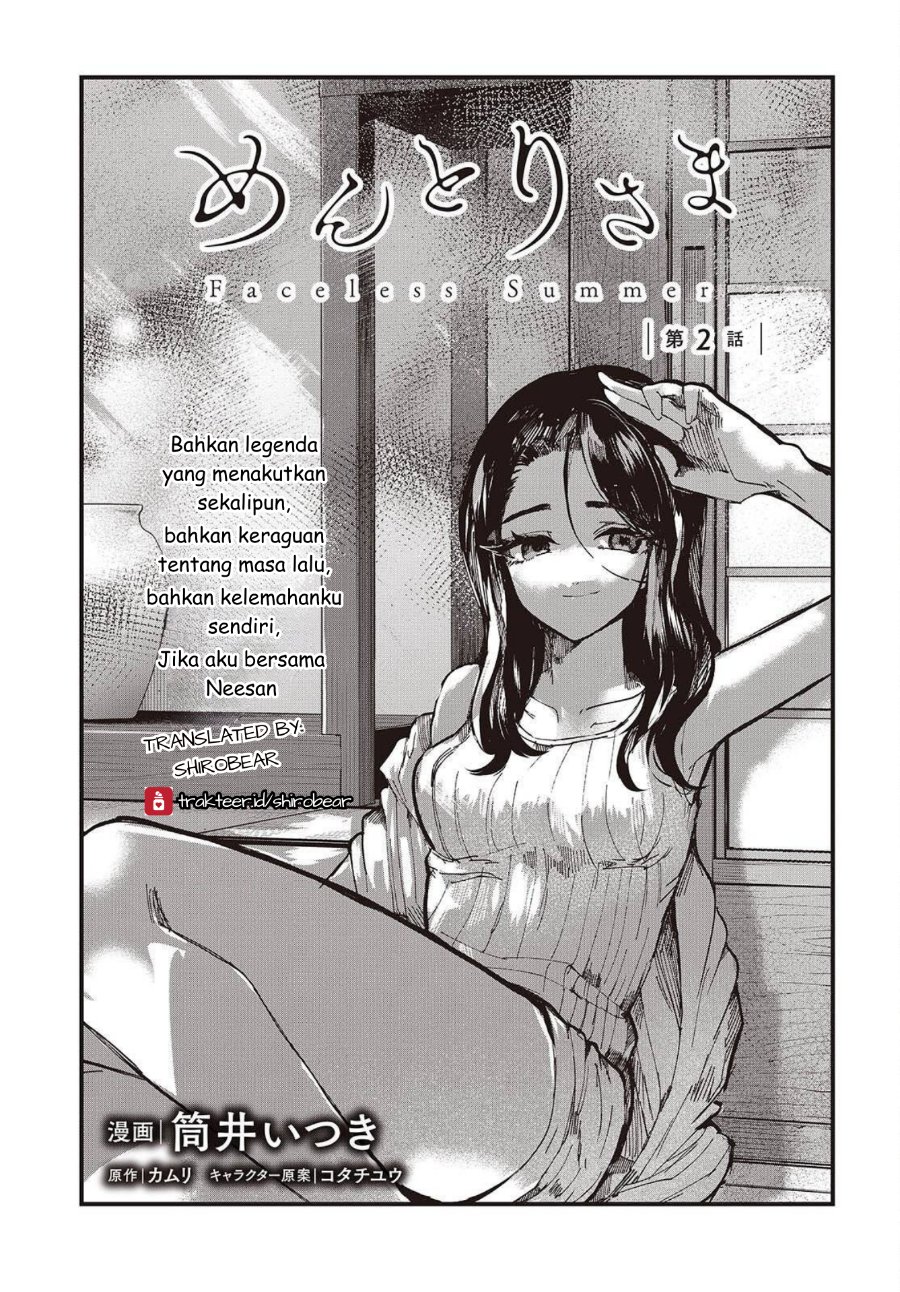 Baca Mentori-Sama - Chapter 2 halaman 1