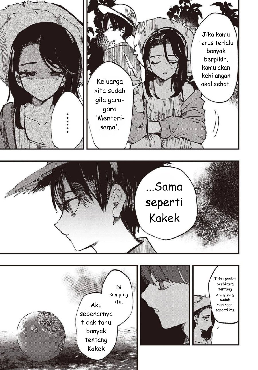 Baca Mentori-Sama - Chapter 2 halaman 17