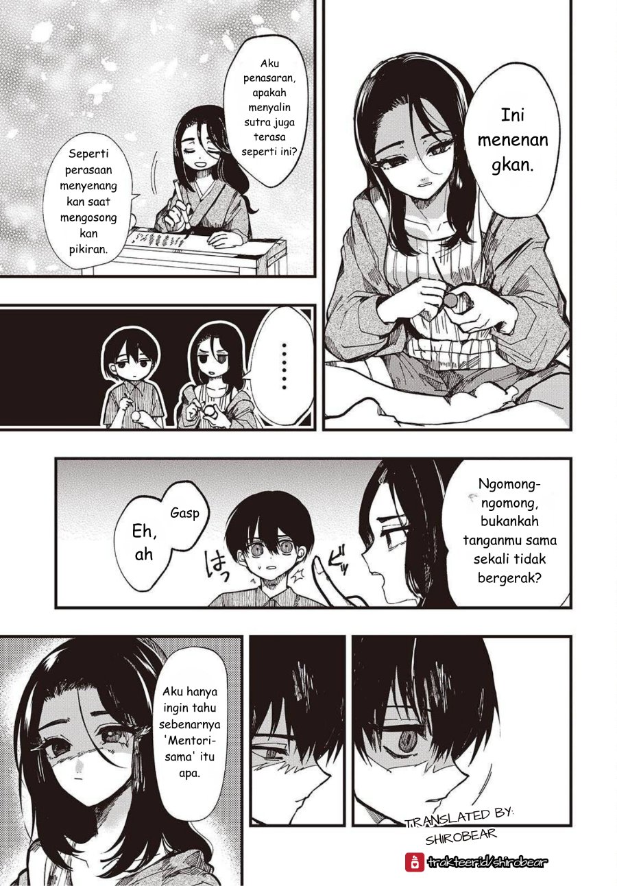 Baca Mentori-Sama - Chapter 2 halaman 21