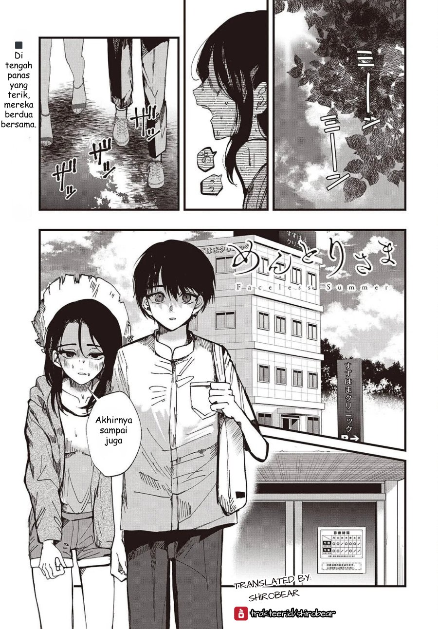 Baca Mentori-Sama - Chapter 3 halaman 1