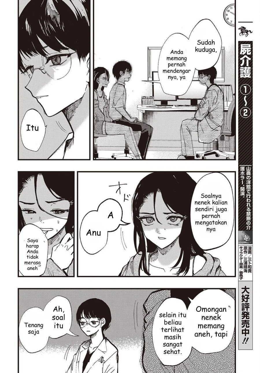 Baca Mentori-Sama - Chapter 3 halaman 10