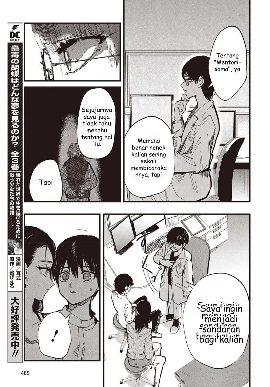Baca Mentori-Sama - Chapter 3 halaman 11