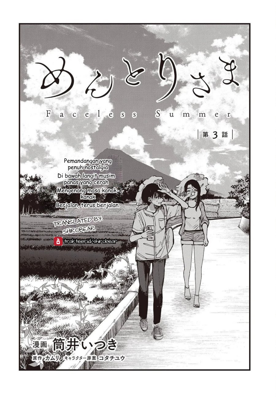 Baca Mentori-Sama - Chapter 3 halaman 2