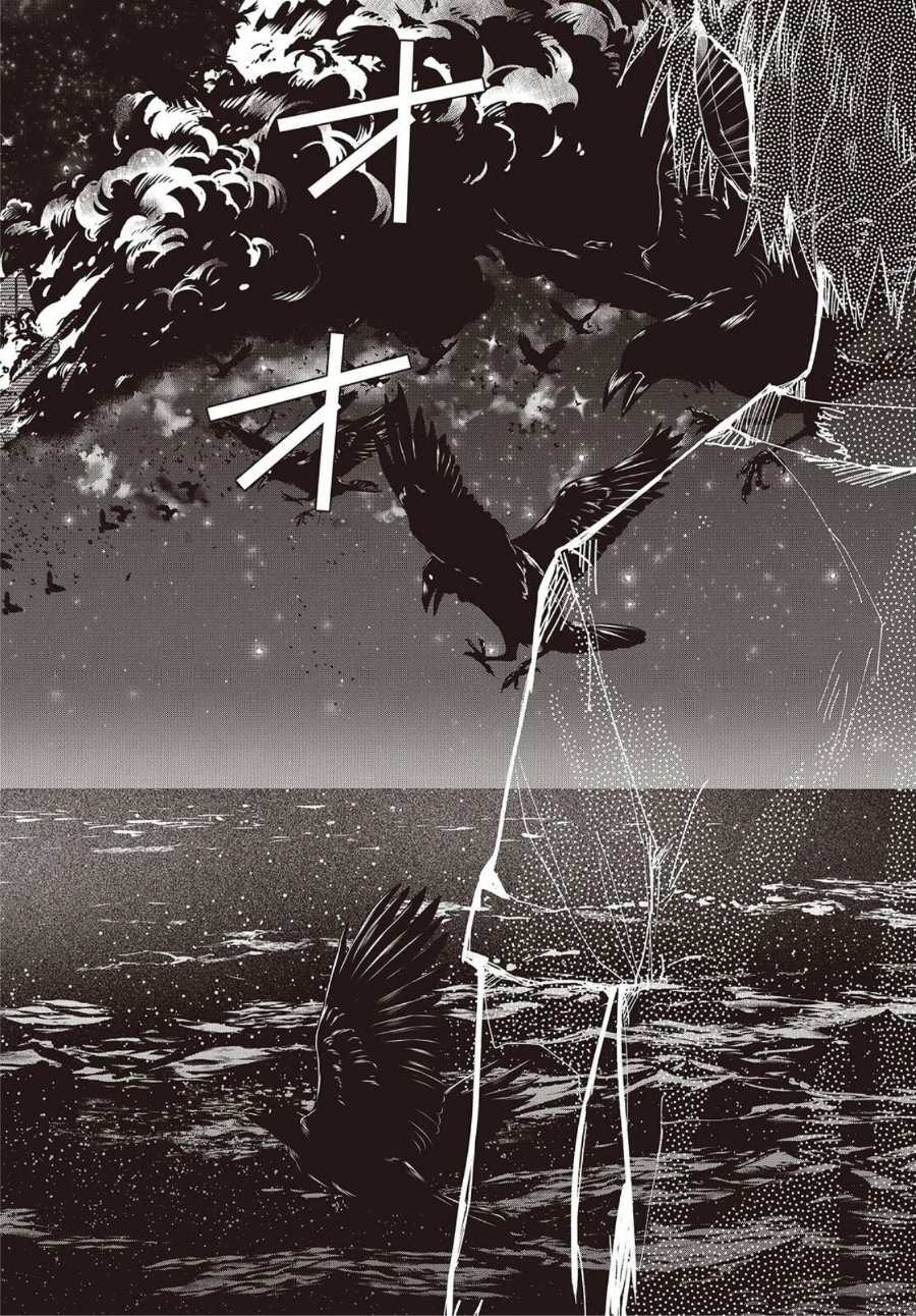 Baca Mentori-Sama - Chapter 3 halaman 24