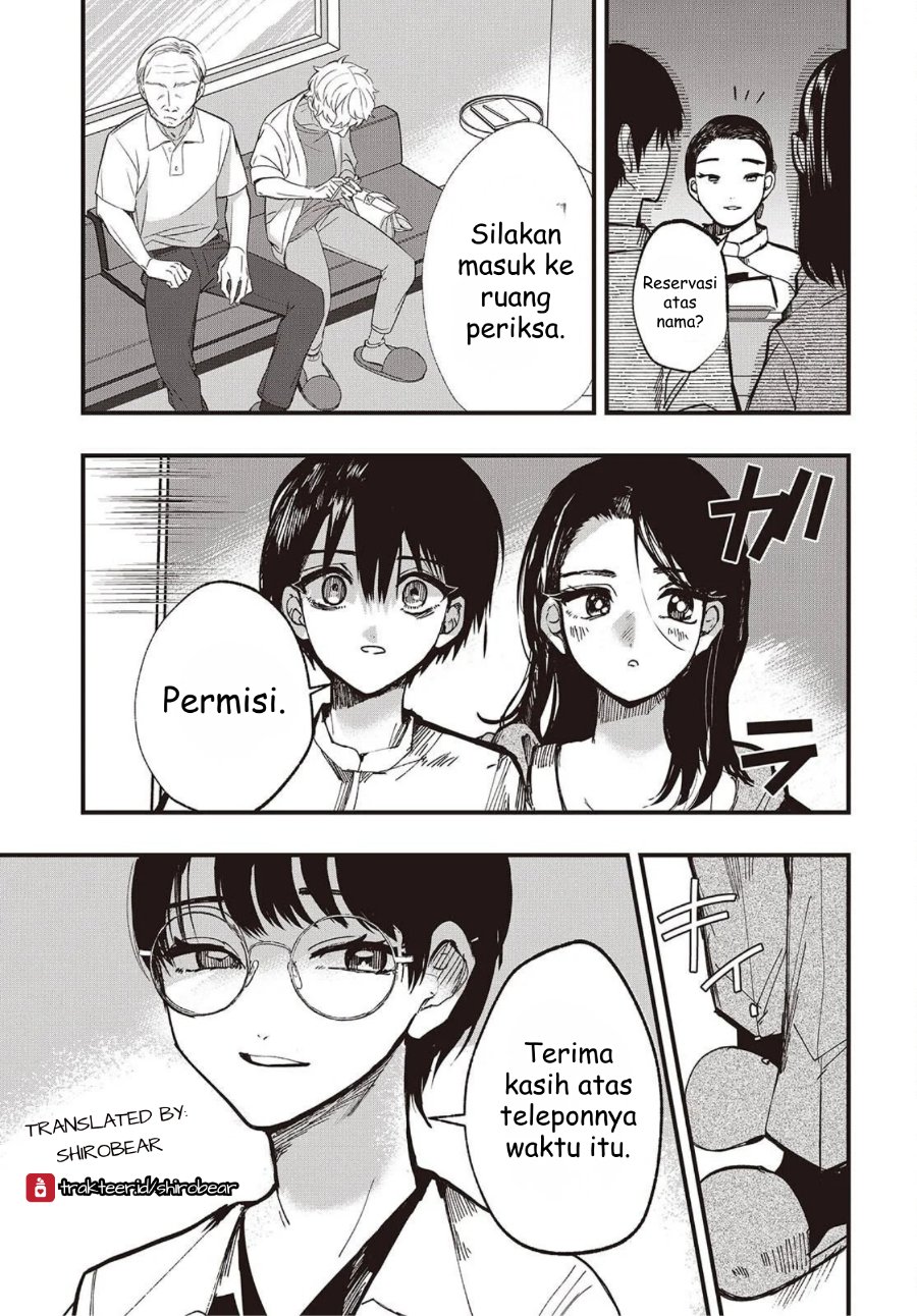 Baca Mentori-Sama - Chapter 3 halaman 3