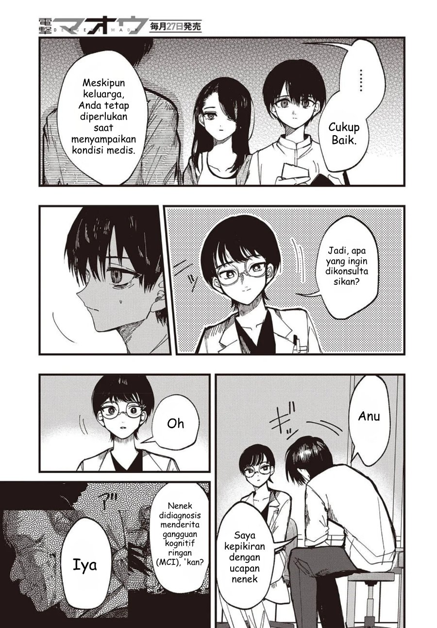 Baca Mentori-Sama - Chapter 3 halaman 5