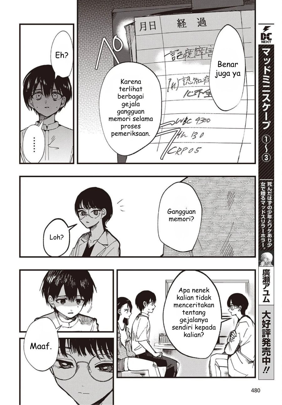 Baca Mentori-Sama - Chapter 3 halaman 6