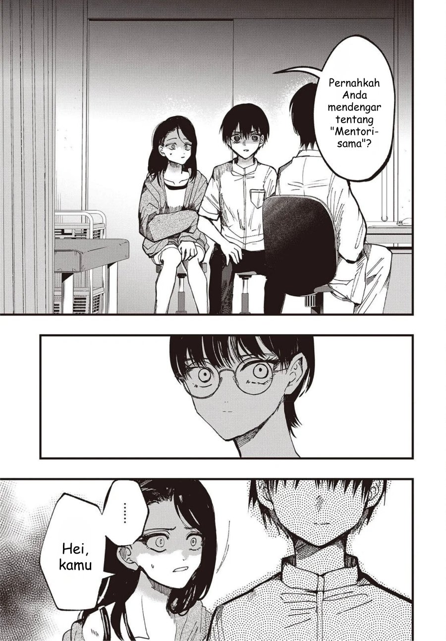 Baca Mentori-Sama - Chapter 3 halaman 9