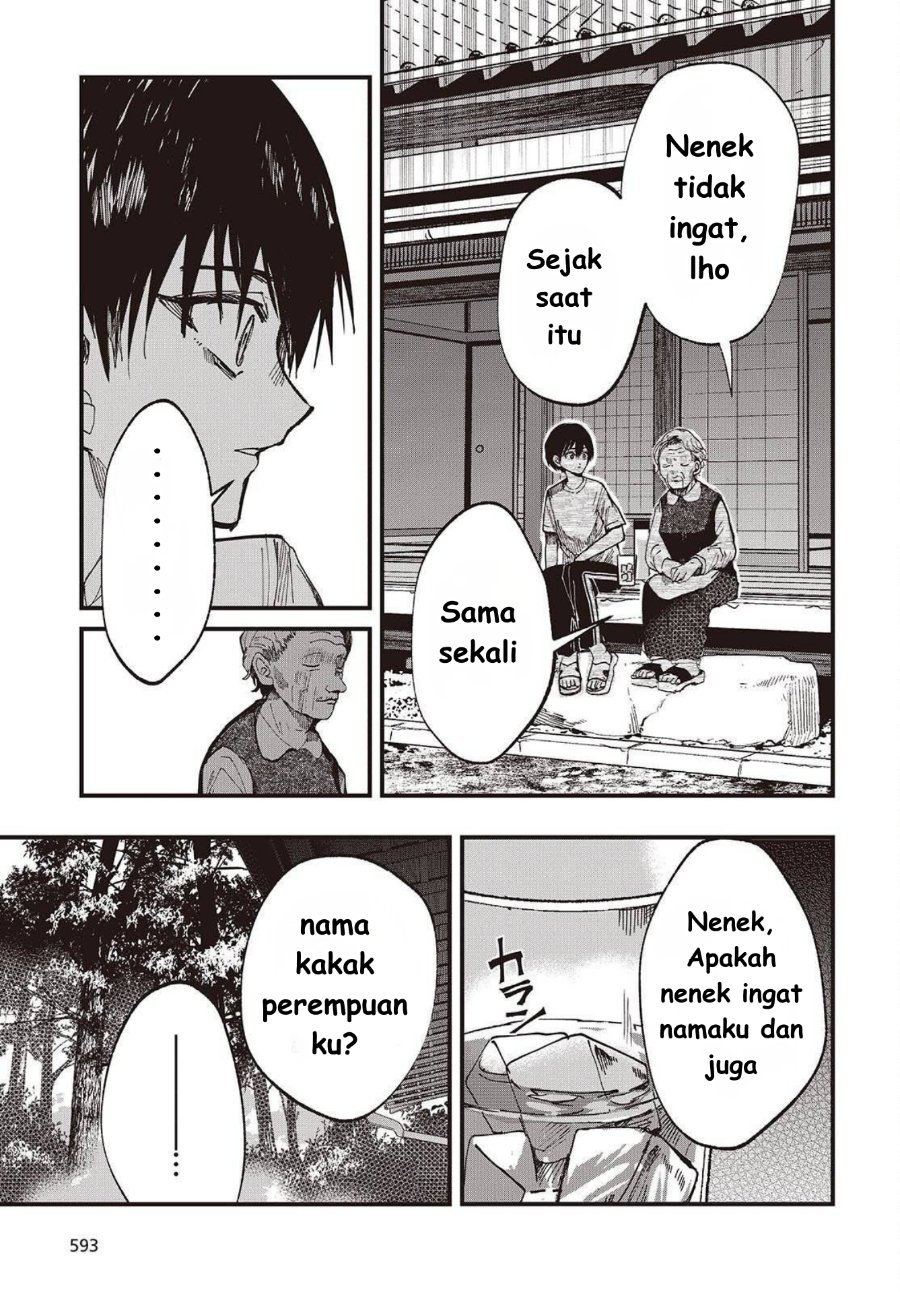 Baca Mentori-Sama - Chapter 4 halaman 11