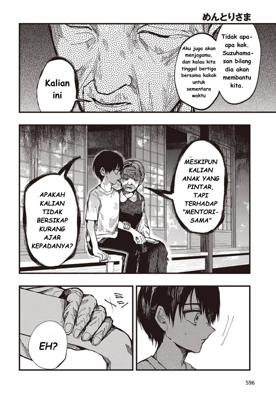 Baca Mentori-Sama - Chapter 4 halaman 14