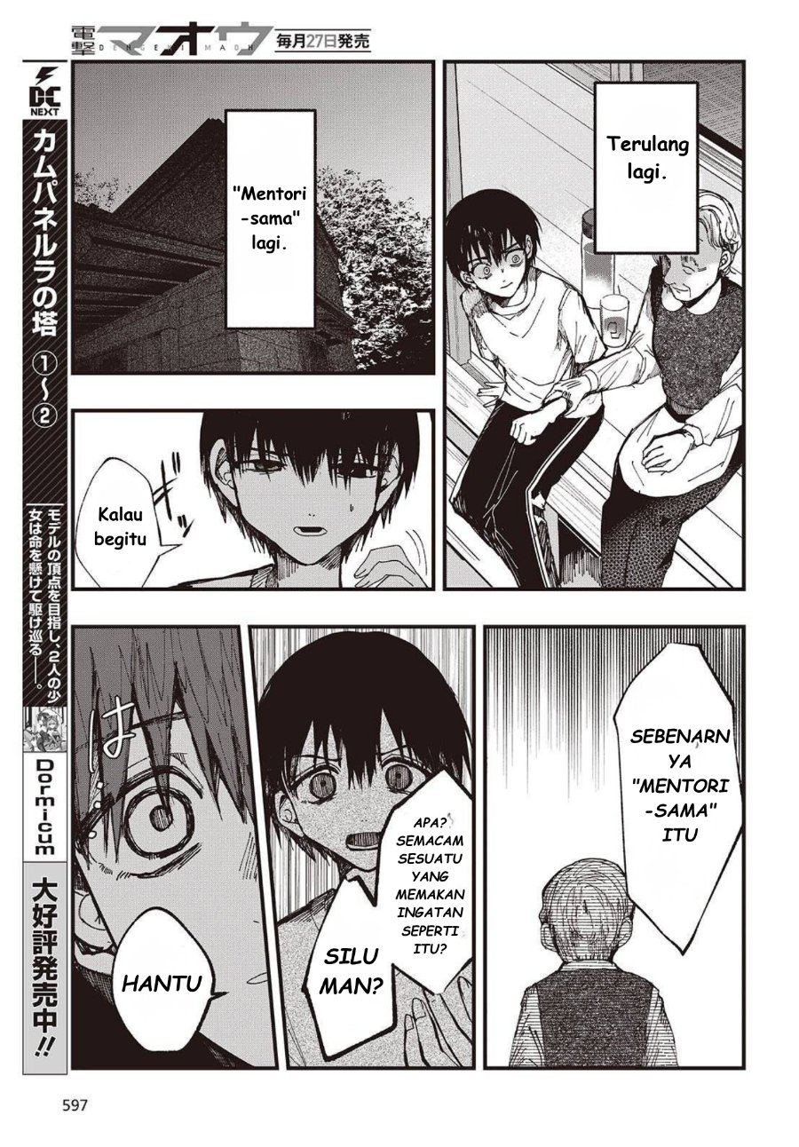 Baca Mentori-Sama - Chapter 4 halaman 15
