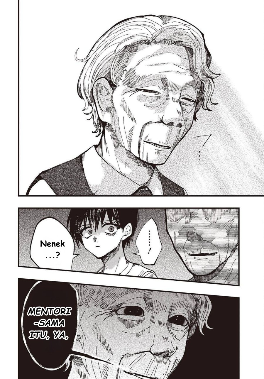 Baca Mentori-Sama - Chapter 4 halaman 16