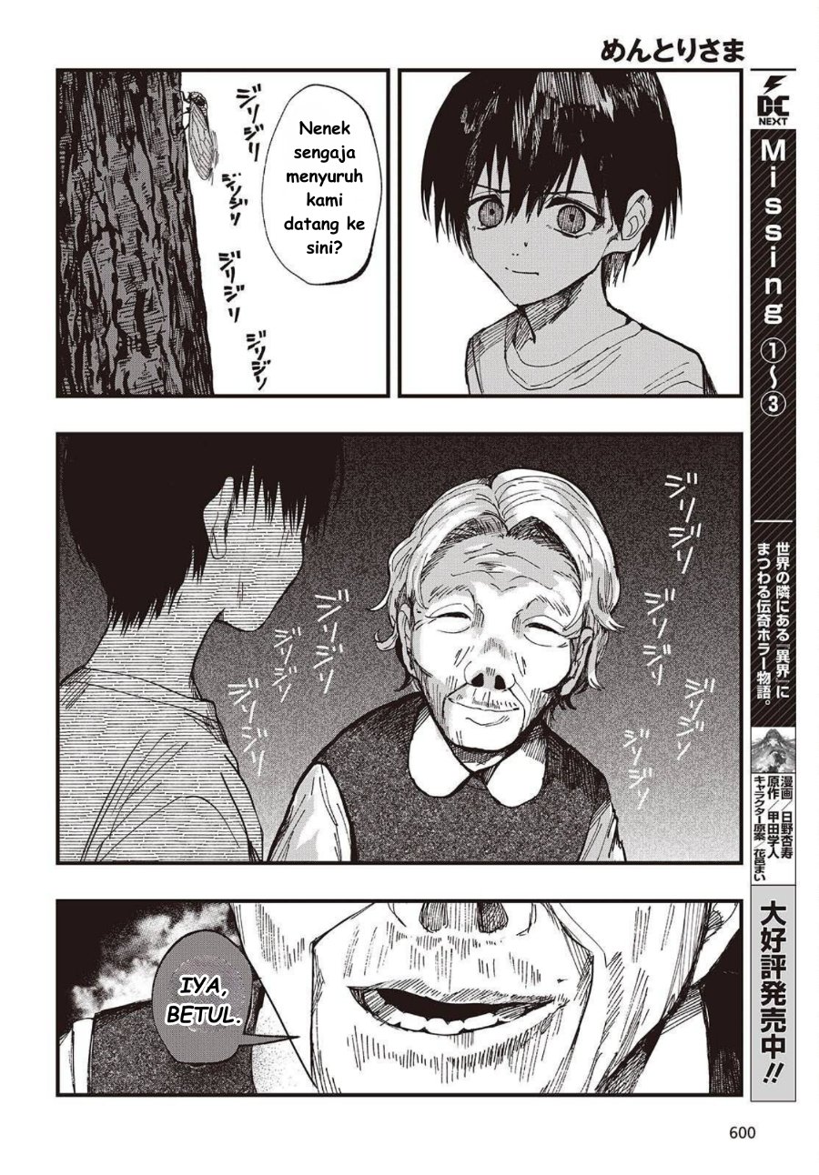 Baca Mentori-Sama - Chapter 4 halaman 18