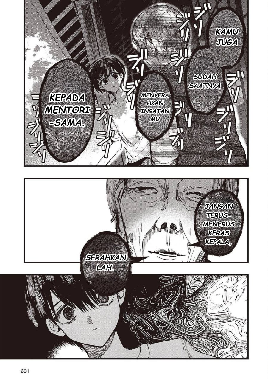 Baca Mentori-Sama - Chapter 4 halaman 19