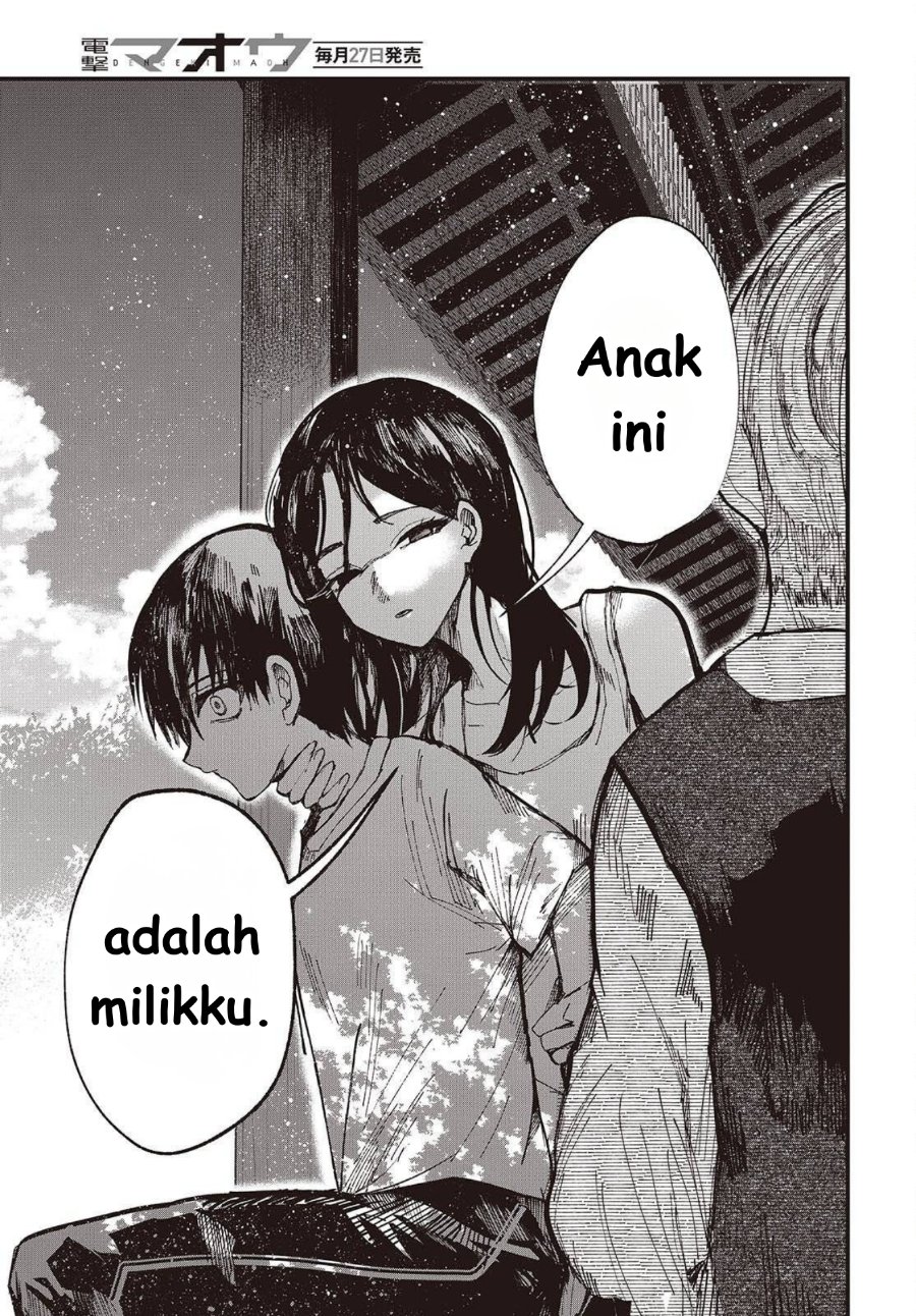 Baca Mentori-Sama - Chapter 4 halaman 25