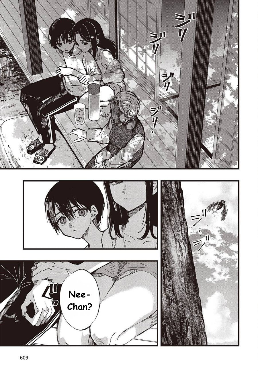 Baca Mentori-Sama - Chapter 4 halaman 27