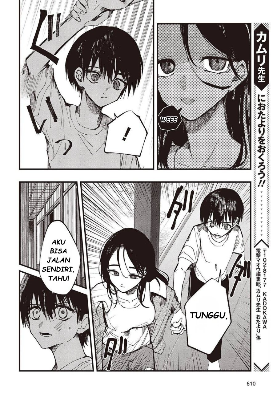 Baca Mentori-Sama - Chapter 4 halaman 28