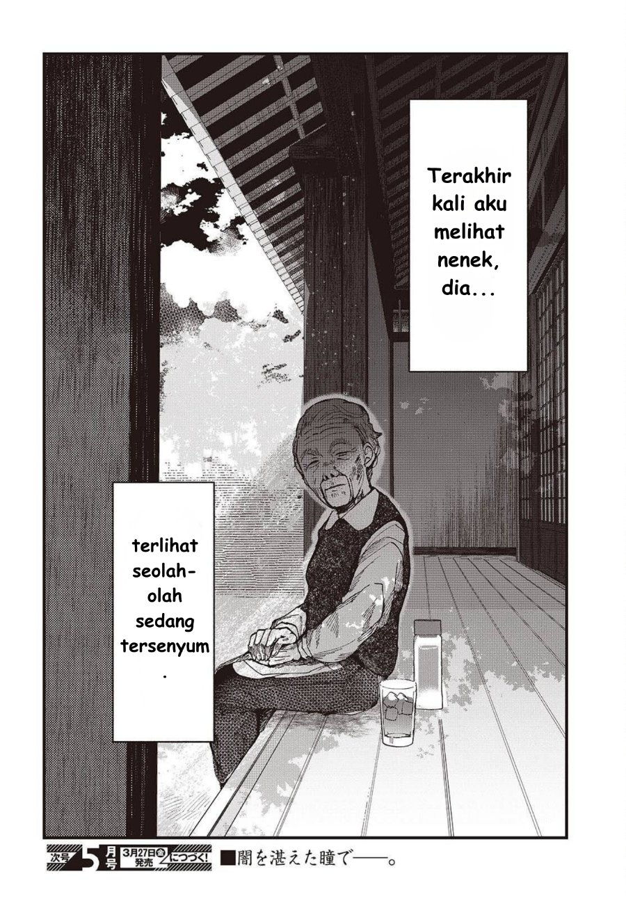 Baca Mentori-Sama - Chapter 4 halaman 30