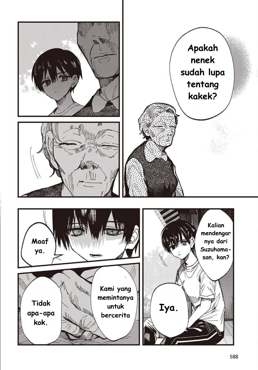 Baca Mentori-Sama - Chapter 4 halaman 6