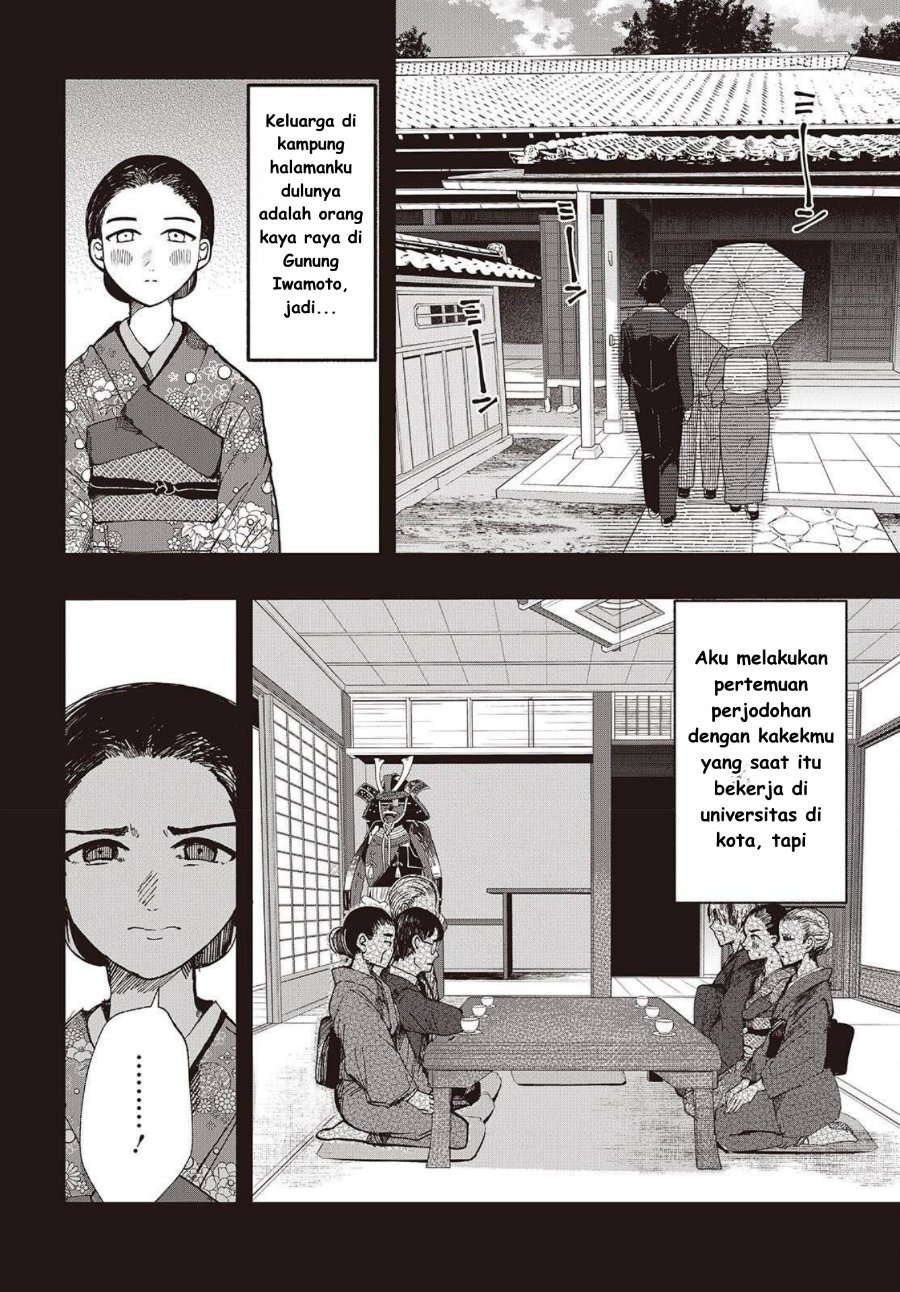 Baca Mentori-Sama - Chapter 4 halaman 8