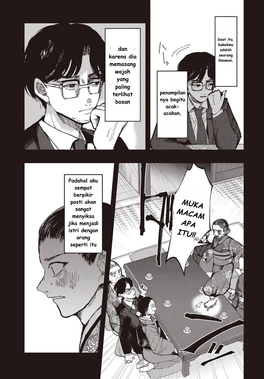 Baca Mentori-Sama - Chapter 4 halaman 9