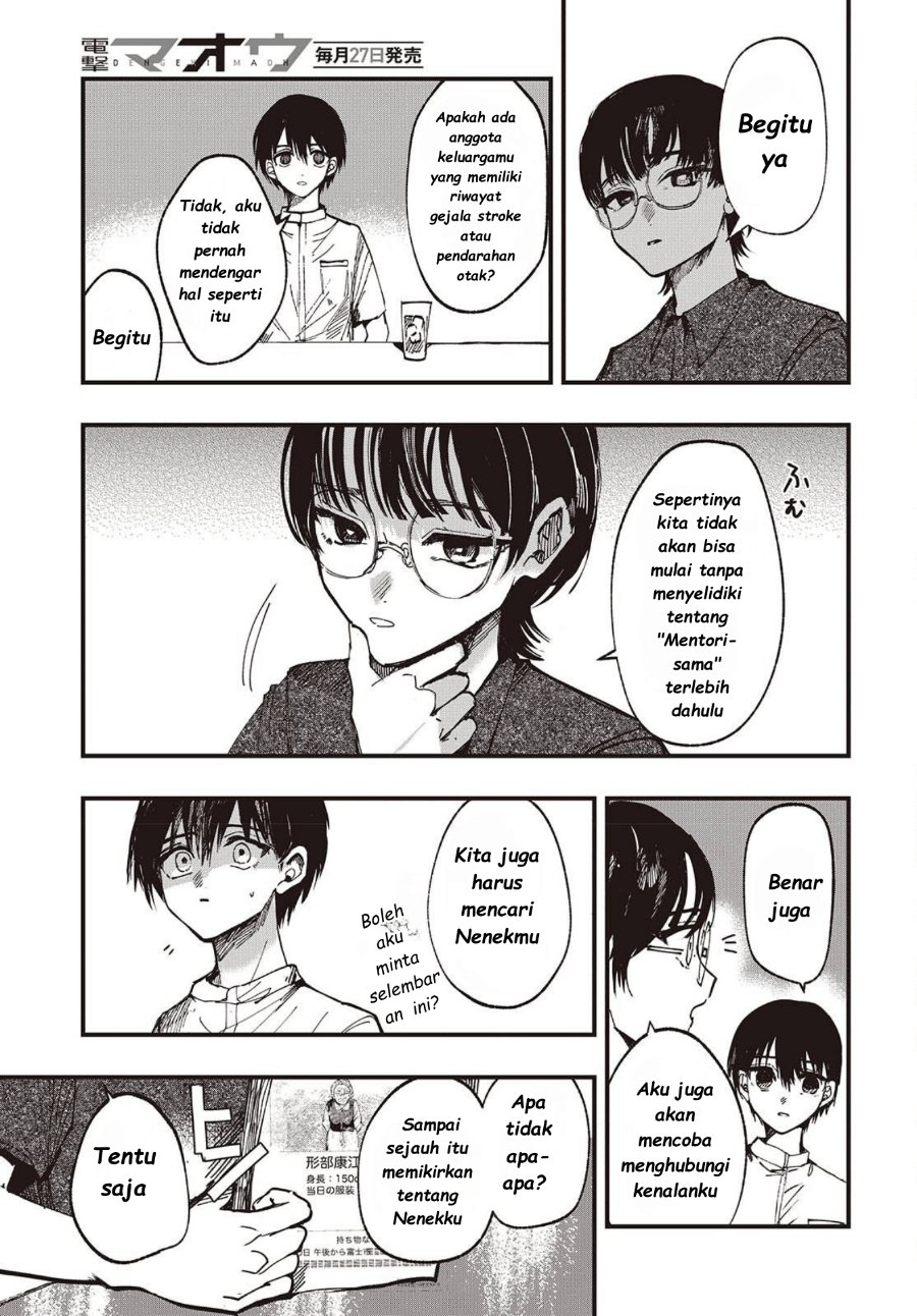 Baca Mentori-Sama - Chapter 5 halaman 11