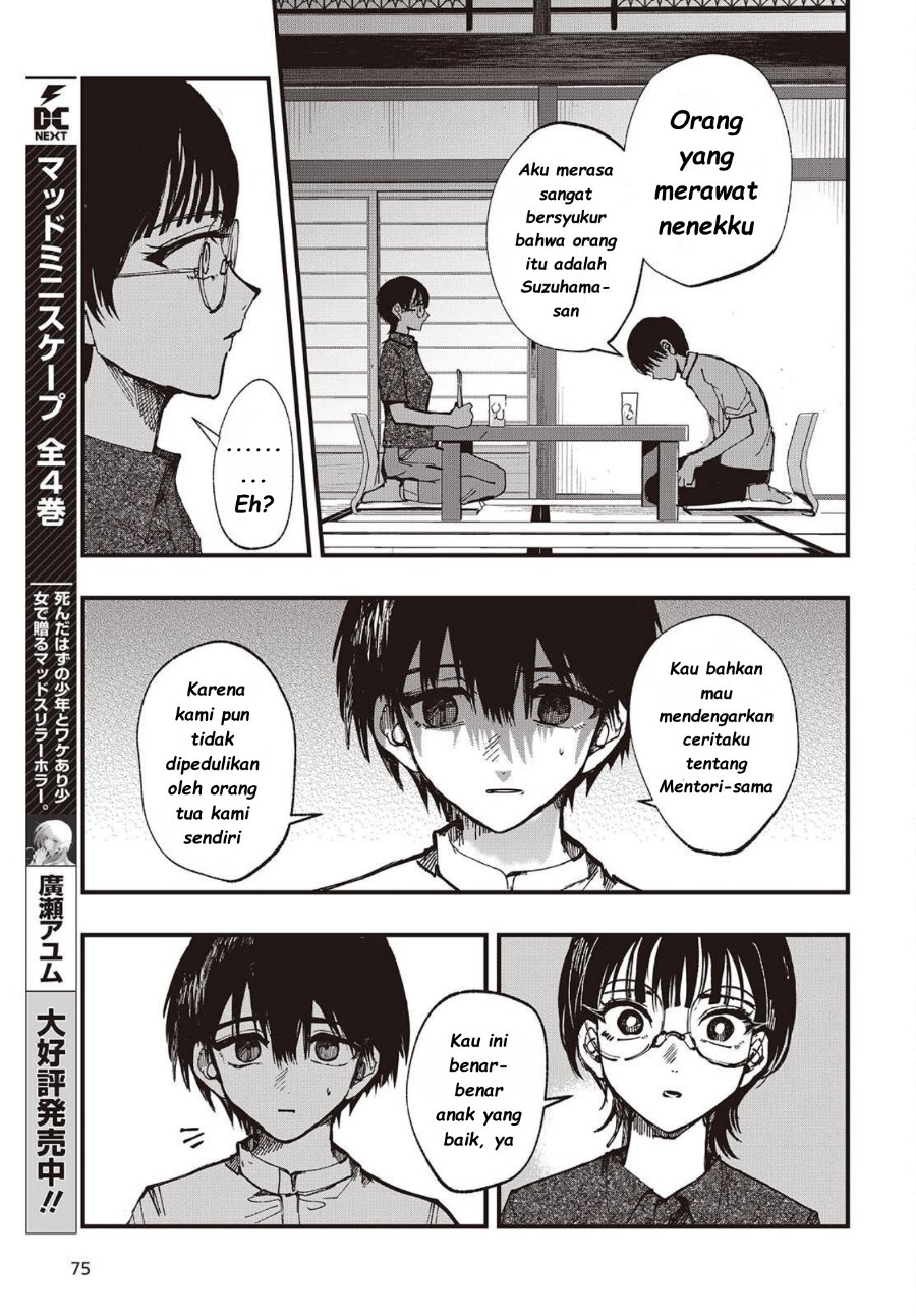 Baca Mentori-Sama - Chapter 5 halaman 13