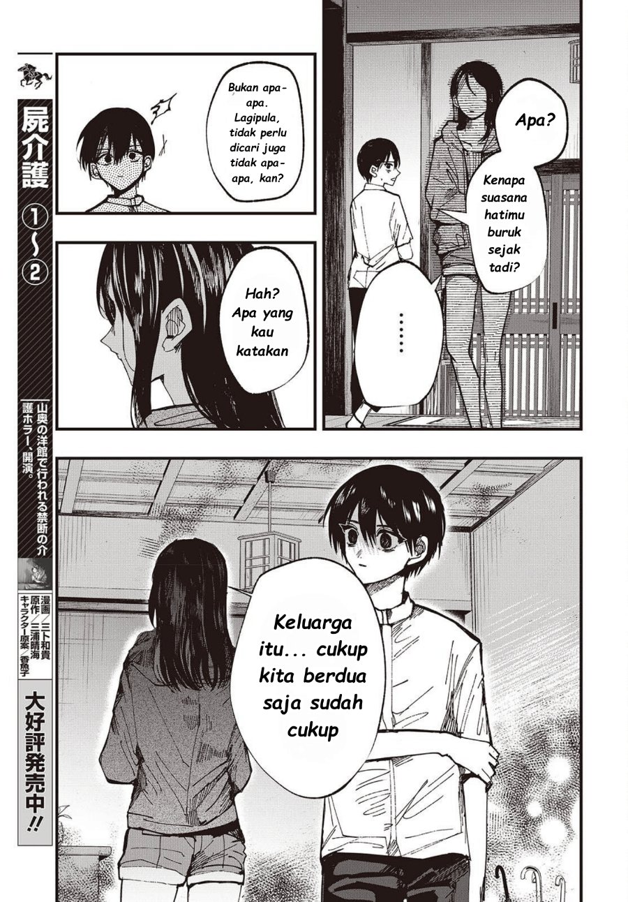 Baca Mentori-Sama - Chapter 5 halaman 15