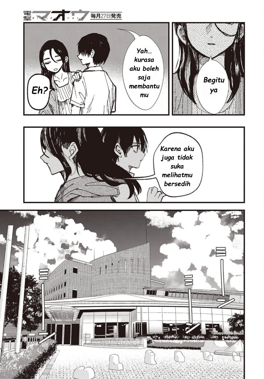 Baca Mentori-Sama - Chapter 5 halaman 17